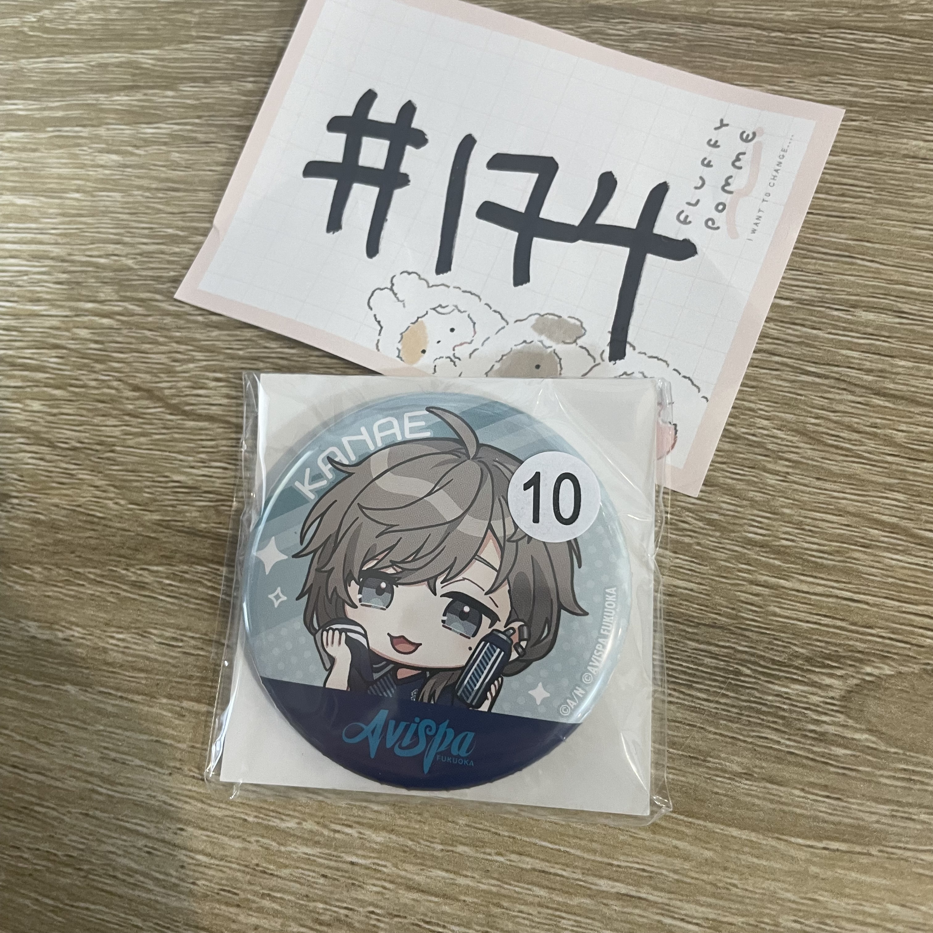 彩虹社 叶 襟章#174