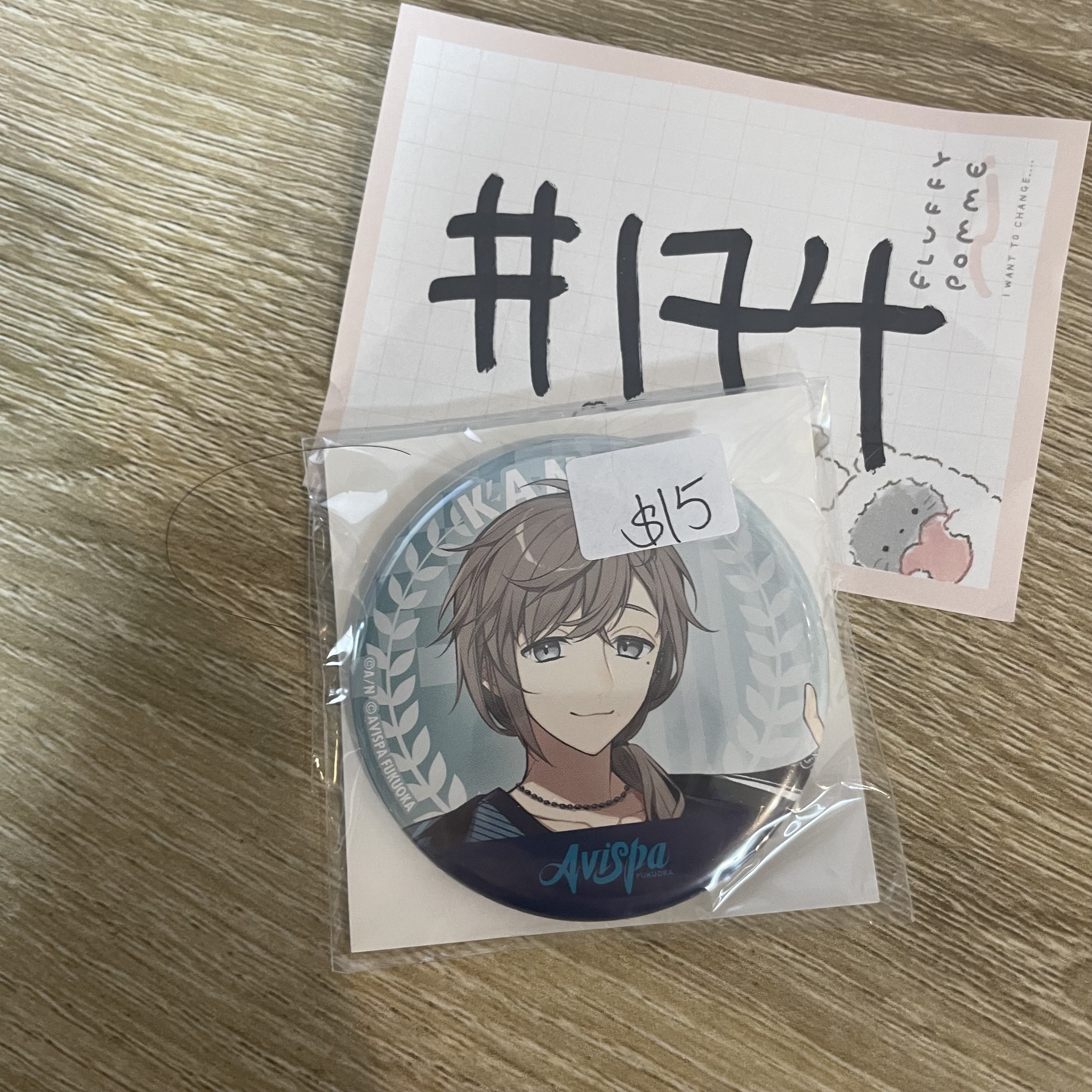 彩虹社 叶  襟章#174