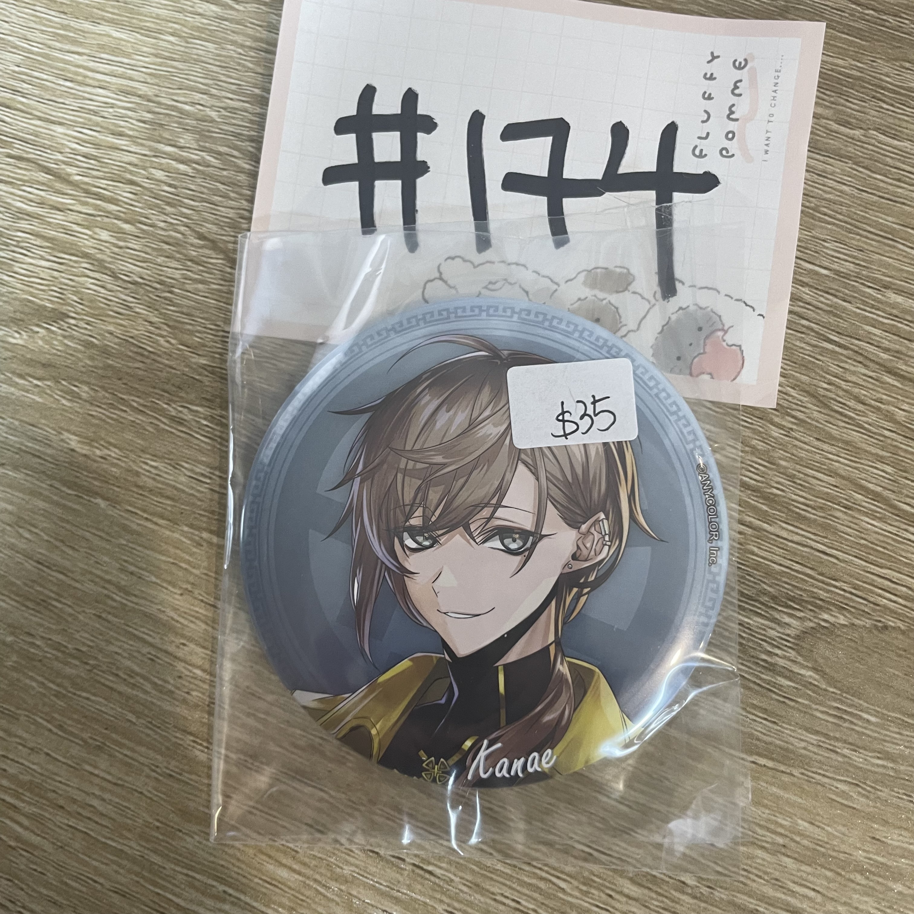 彩虹社 叶 襟章#174