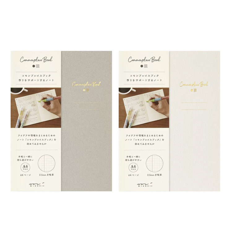 MIDORI 靈感筆記本A6｜MIDORI / JAPAN