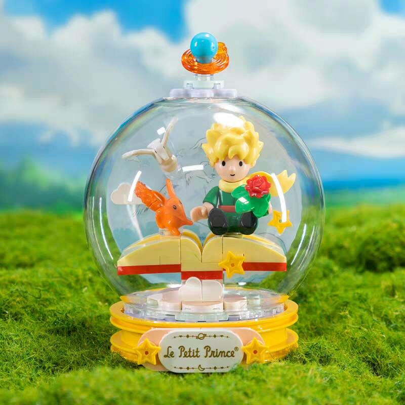 拼奇 小王子 圖書翱翔 水晶球 收藏積木