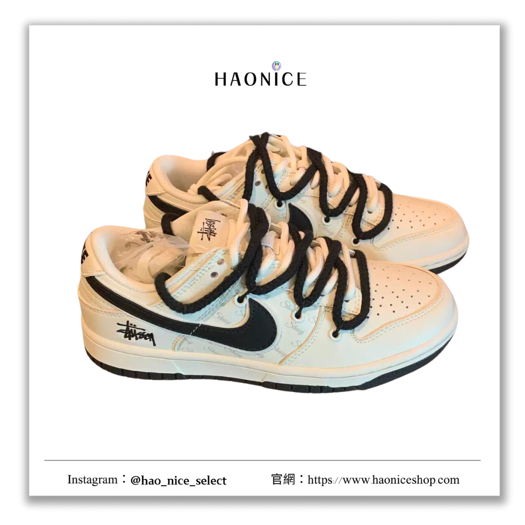【HAO NICE 】全牛皮浮雕畫藝術惡作劇Nike Dunk Low 24爆款新款dunk 全手工訂製Stussy 黑白色結構設計 時尚百搭 必備爆款🔥