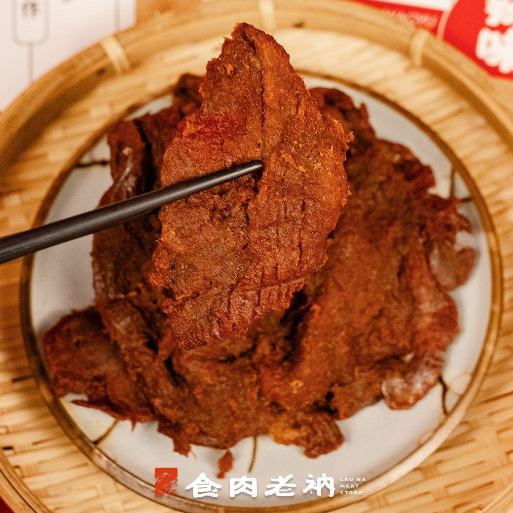 澳洲和牛 牛肉乾 150g❗結帳會自動折扣，不得與冷藏冷凍，合併優惠及寄送❗