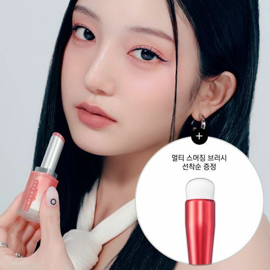 WAKEMAKE x Squid Game 2 Sheer Blurring Matte Stick [Olive Young Planning Set]