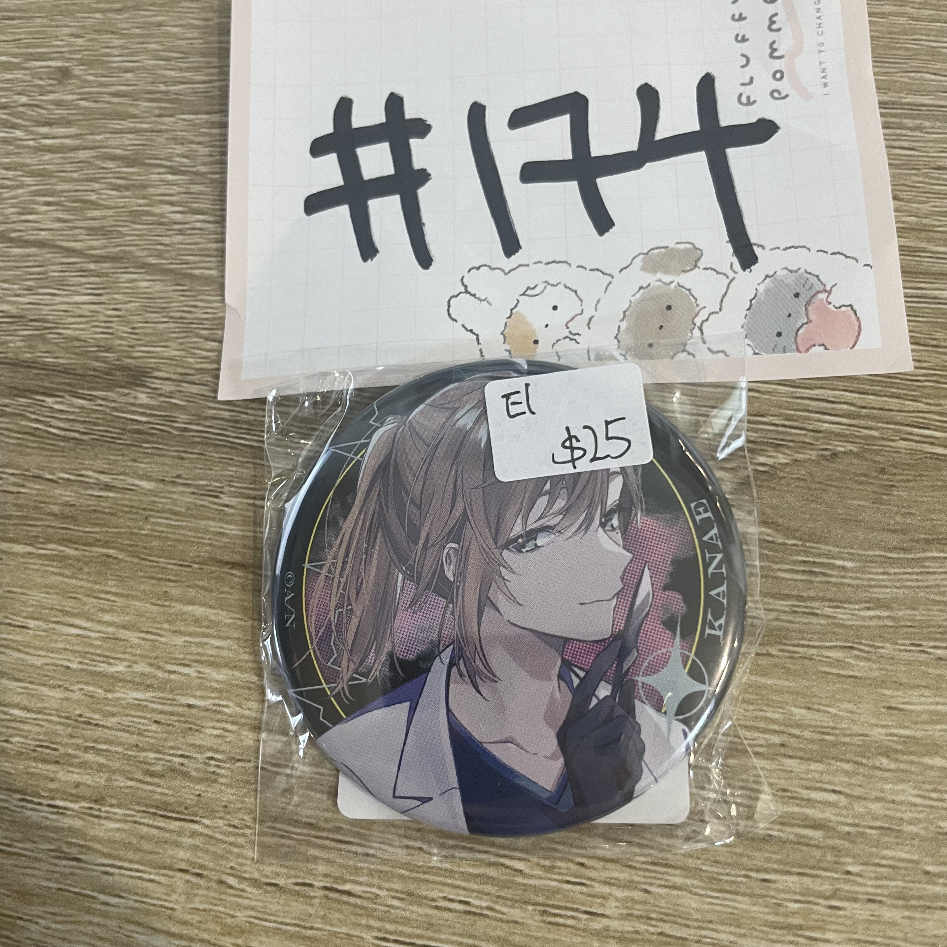 彩虹社 叶  E1 襟章#174