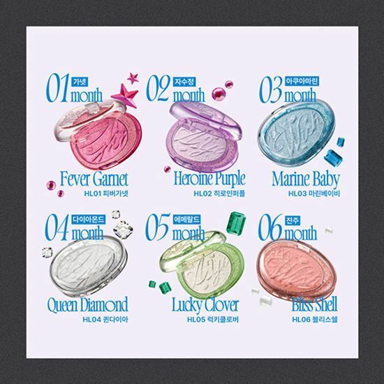 《01/06/07/08/10現貨/韓國連線》fwee Glitz Stone Highlighter