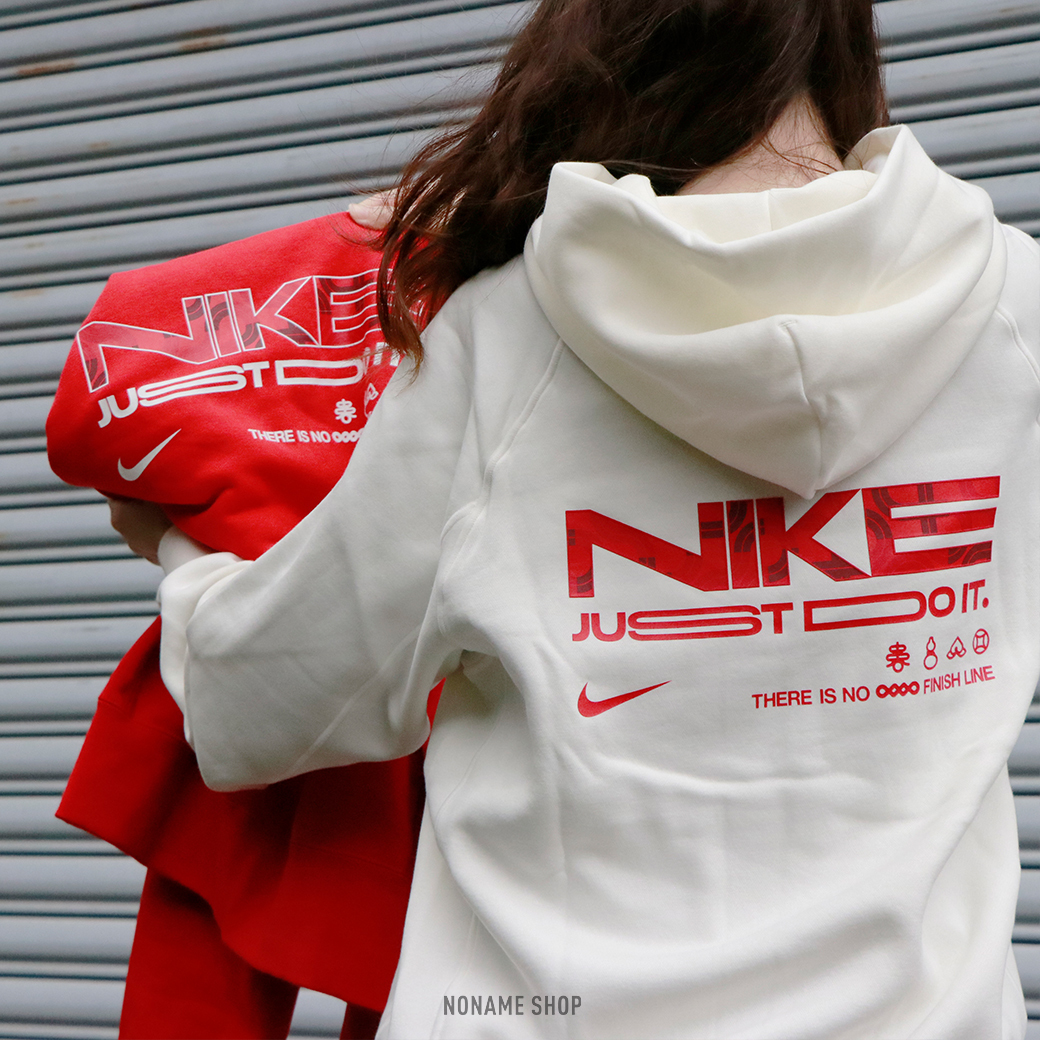 NIKE Sportswear CNY "Year Of The Snake" 2025 蛇年限定 小勾 連帽 帽T 兩色 (男款)