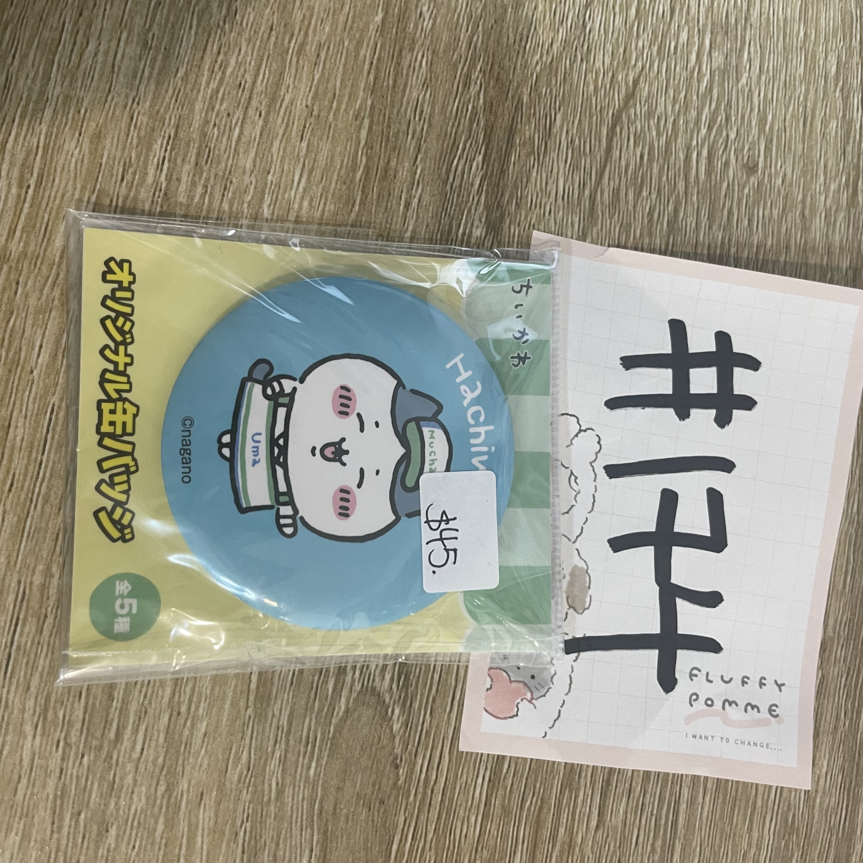 CHIIKAWA 八字貓  襟章#174