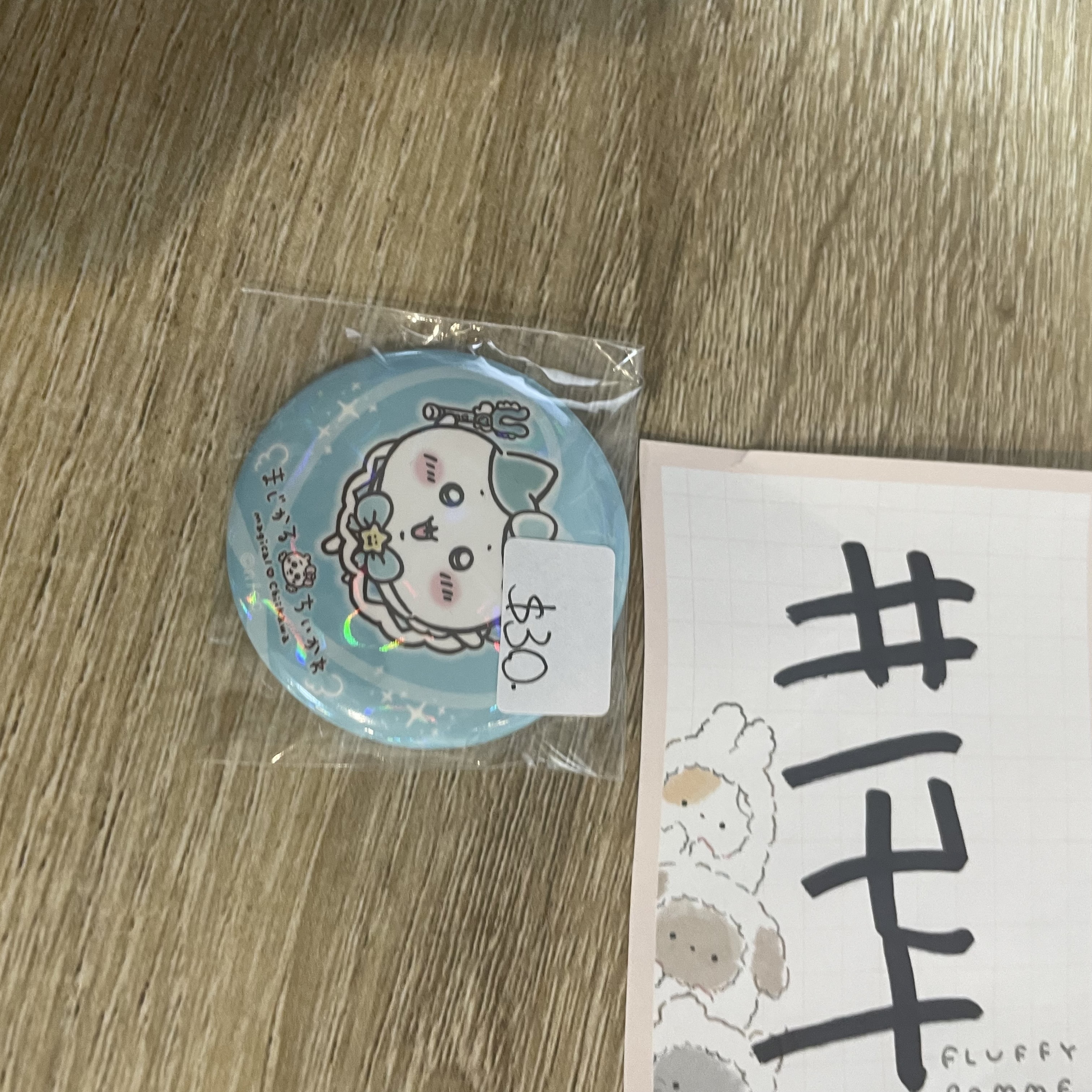 CHIIKAWA 八字貓  襟章#174