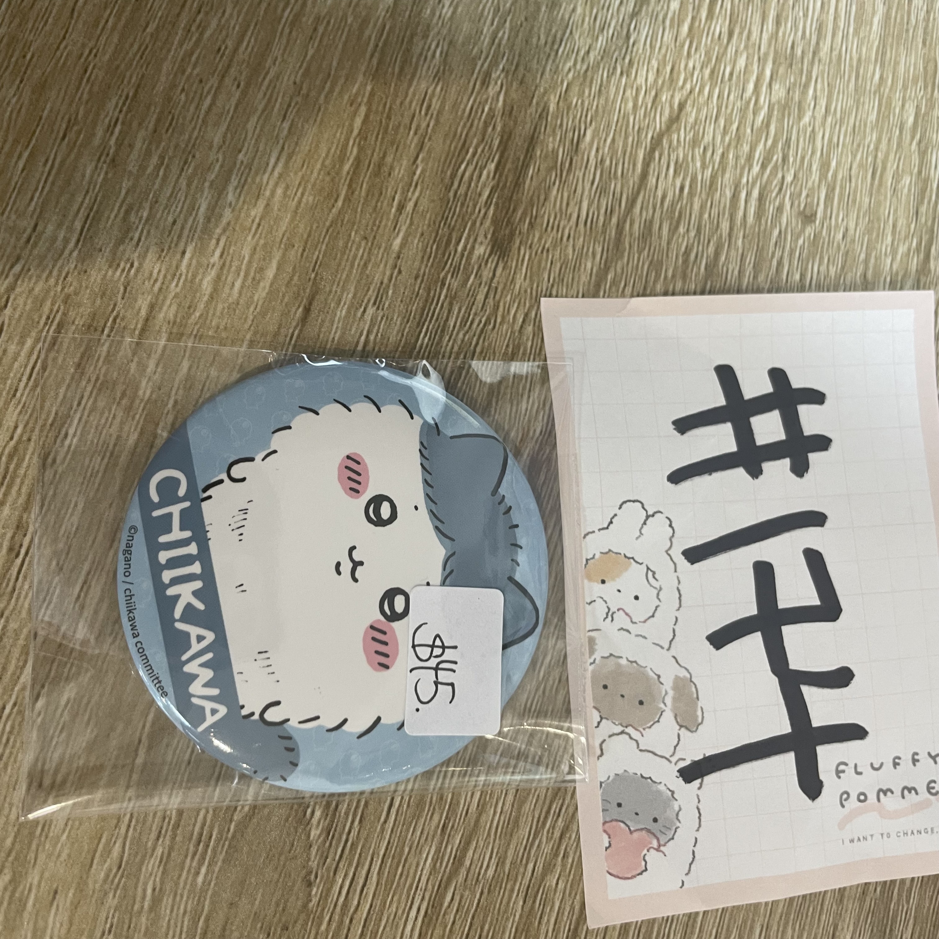 CHIIKAWA 八字貓  襟章#174