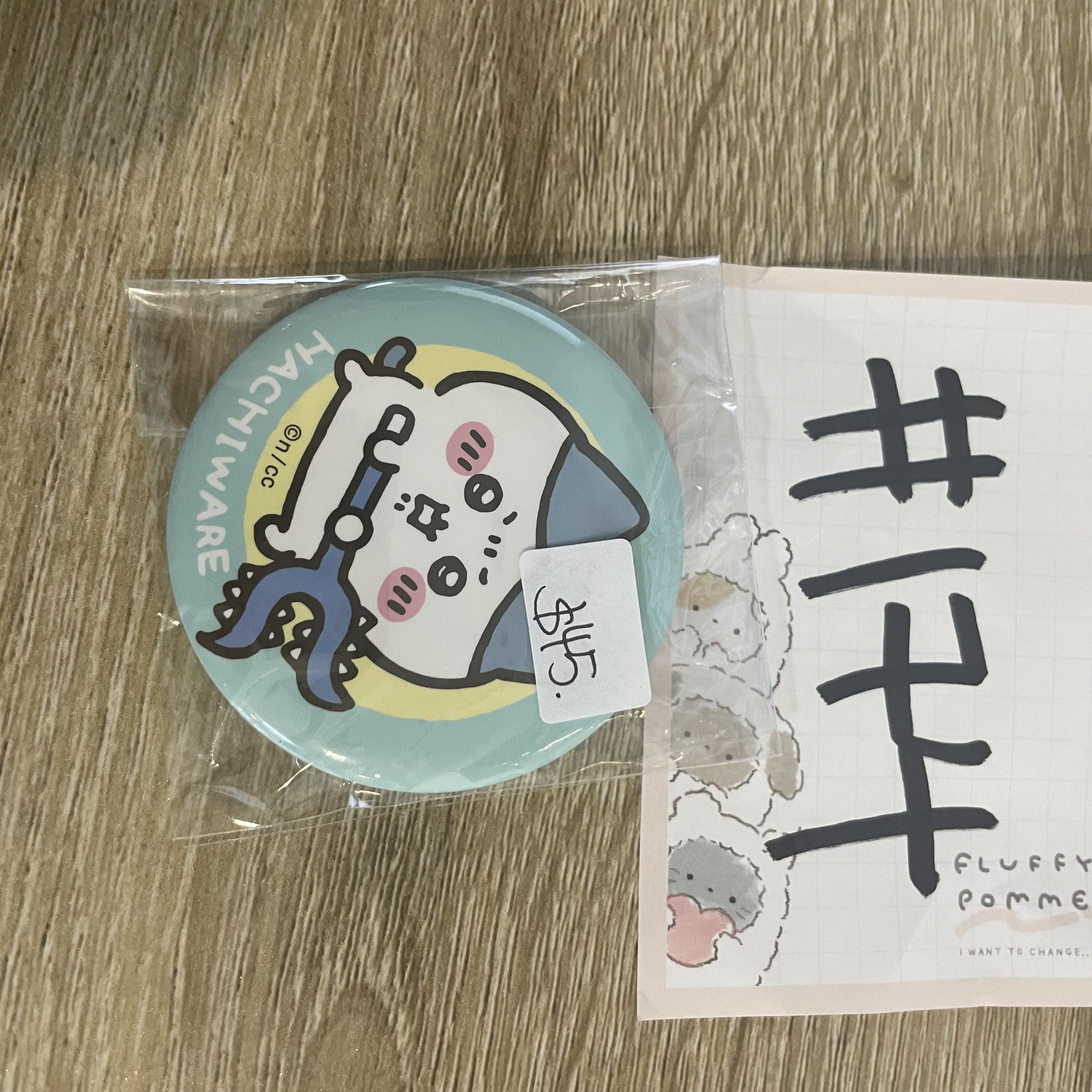 CHIIKAWA 八字貓  襟章#174