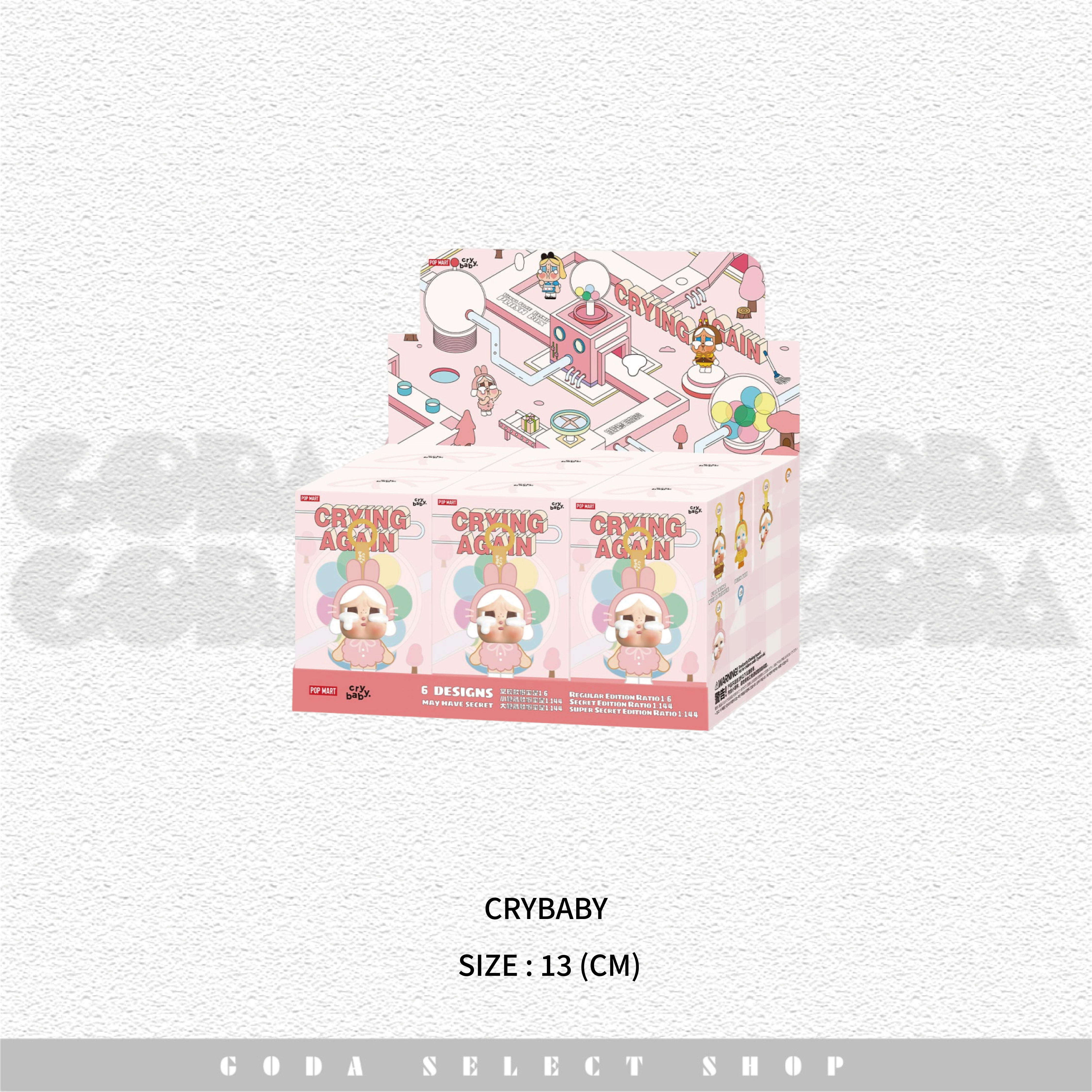 CRYBABY眼淚工廠系列-搪膠臉 毛絨 盲盒 #GT