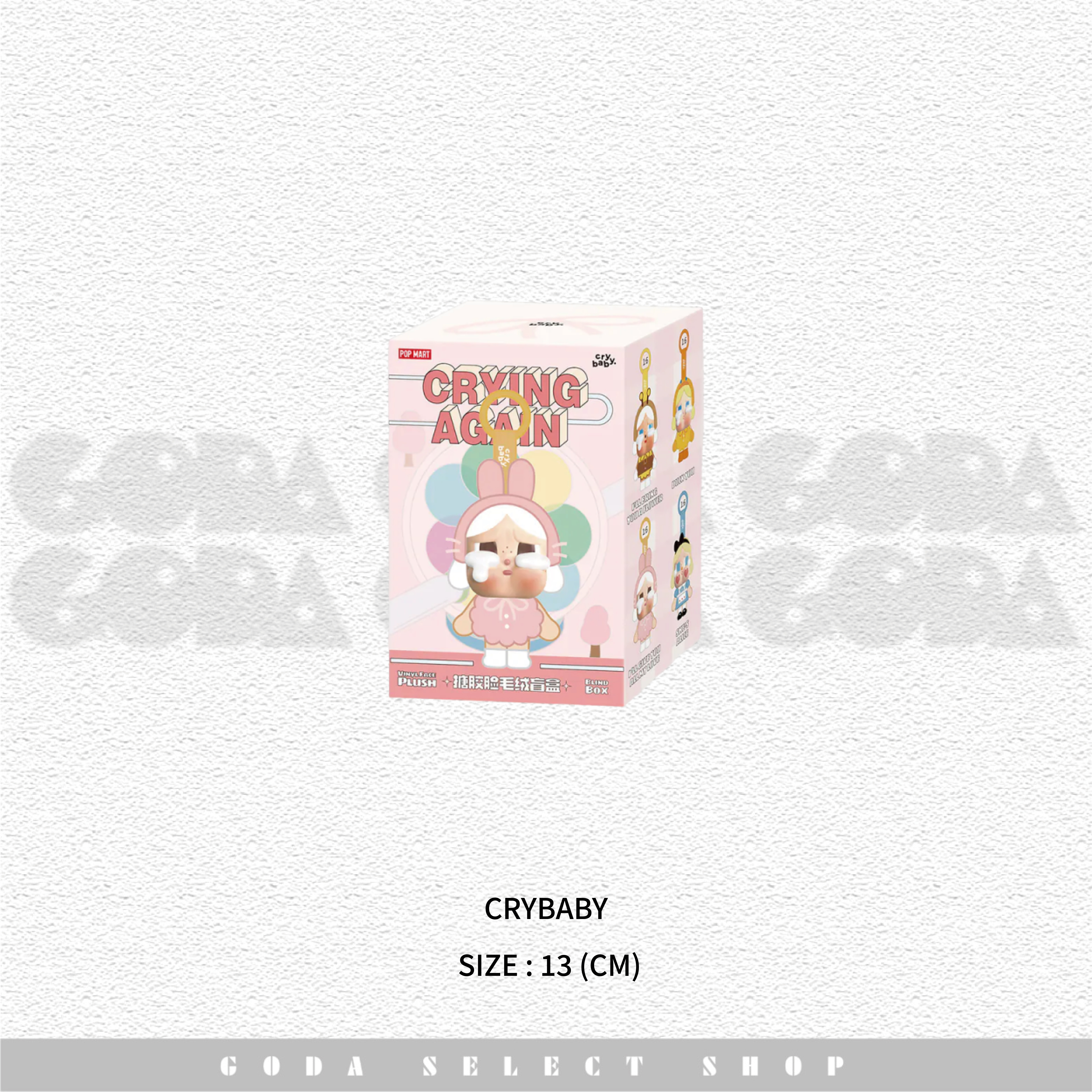 CRYBABY眼淚工廠系列-搪膠臉 毛絨 盲盒 #GT