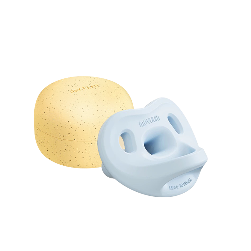 MOYUUM 全矽膠微笑奶嘴收納盒組