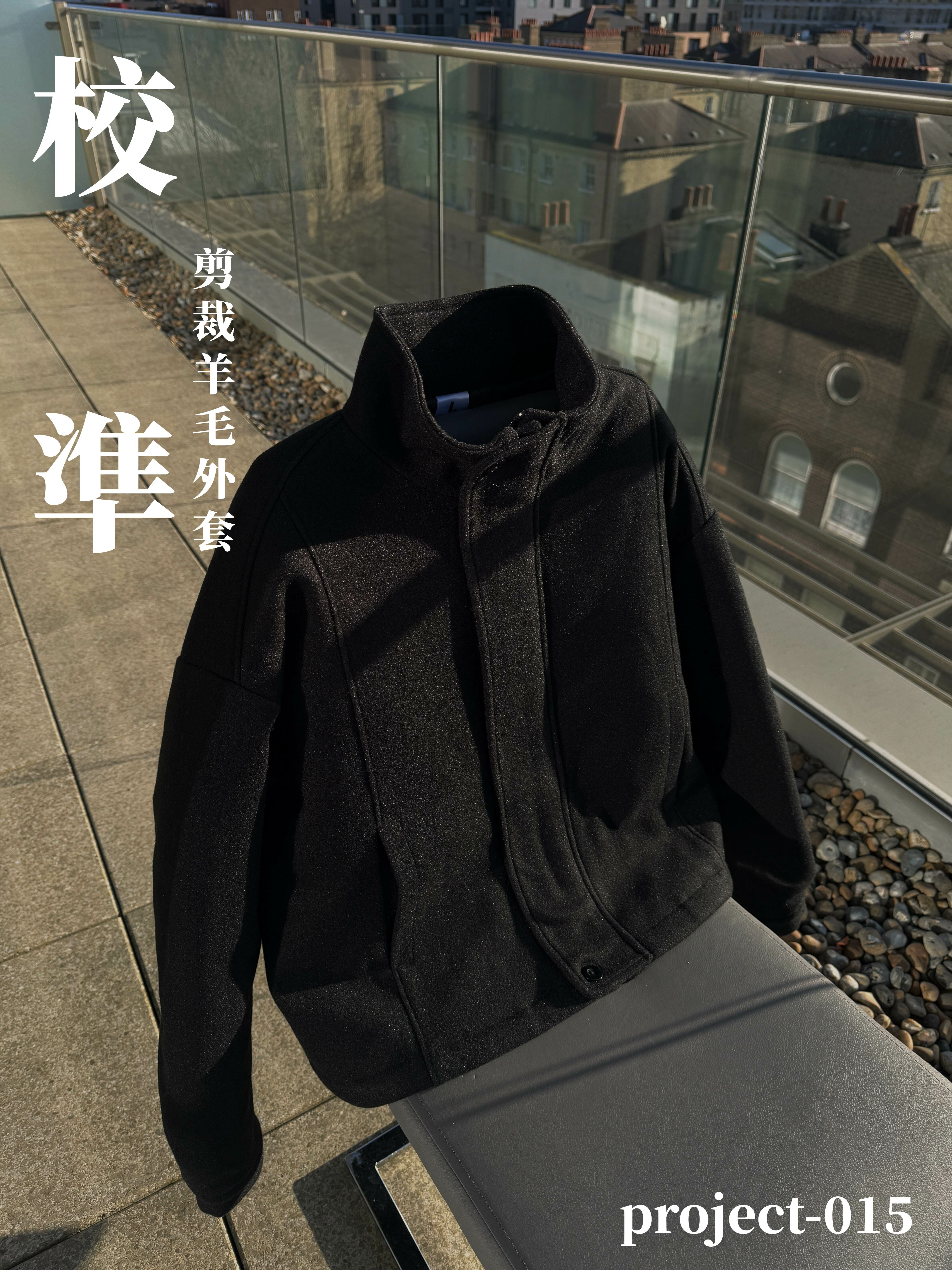 [1atm] 校準-剪裁羊毛外套 project-015 design™ by 1atm