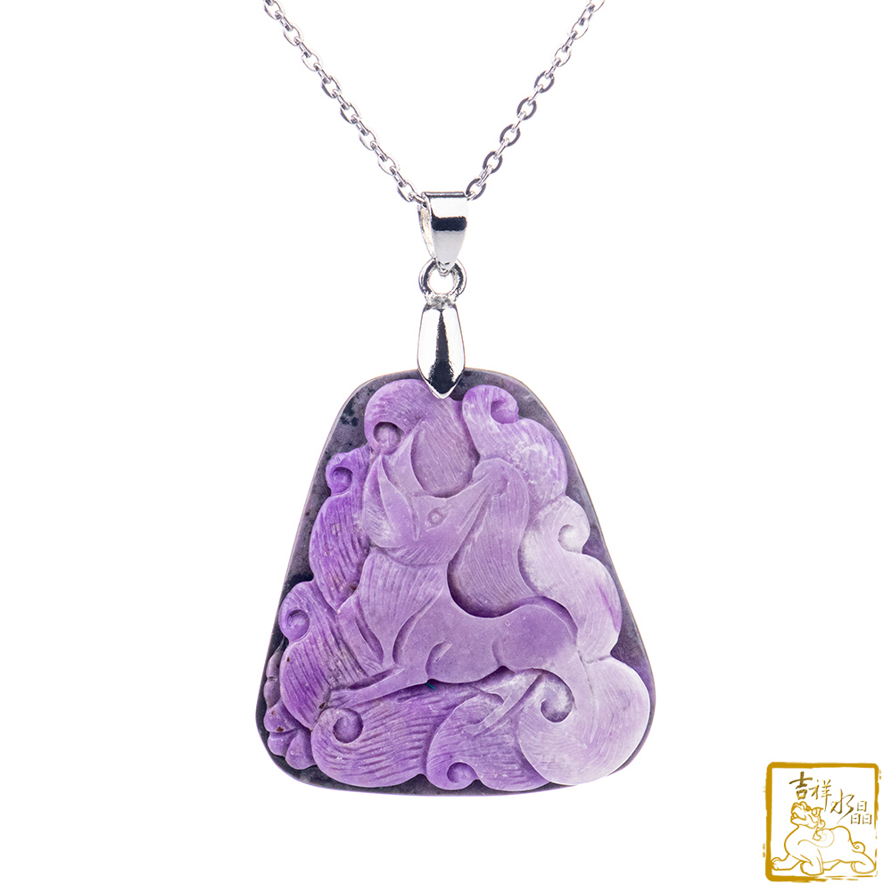 紫舒俱萊九尾狐仙墜 12.1g 智慧自信