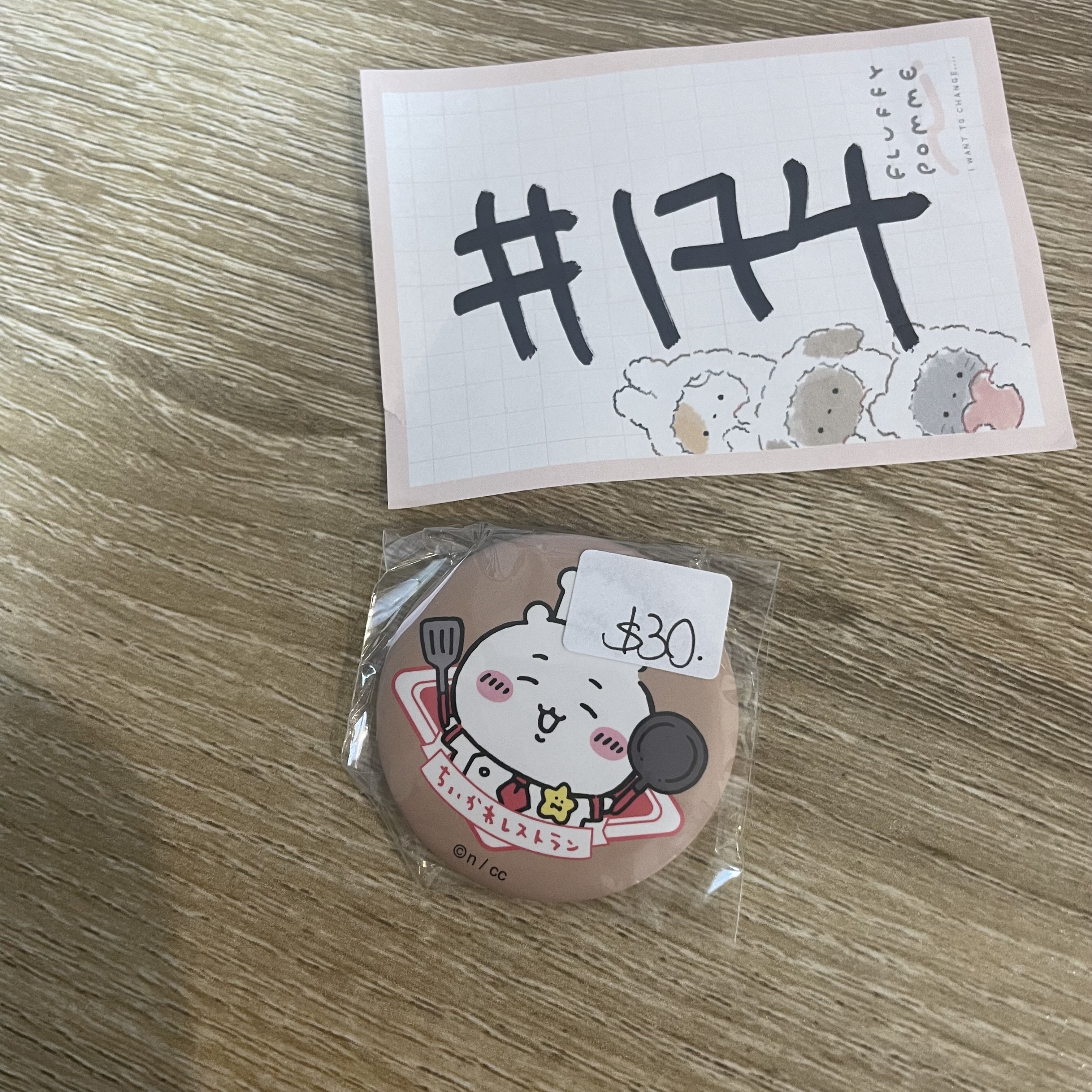 CHIIKAWA 小可愛  襟章  #174