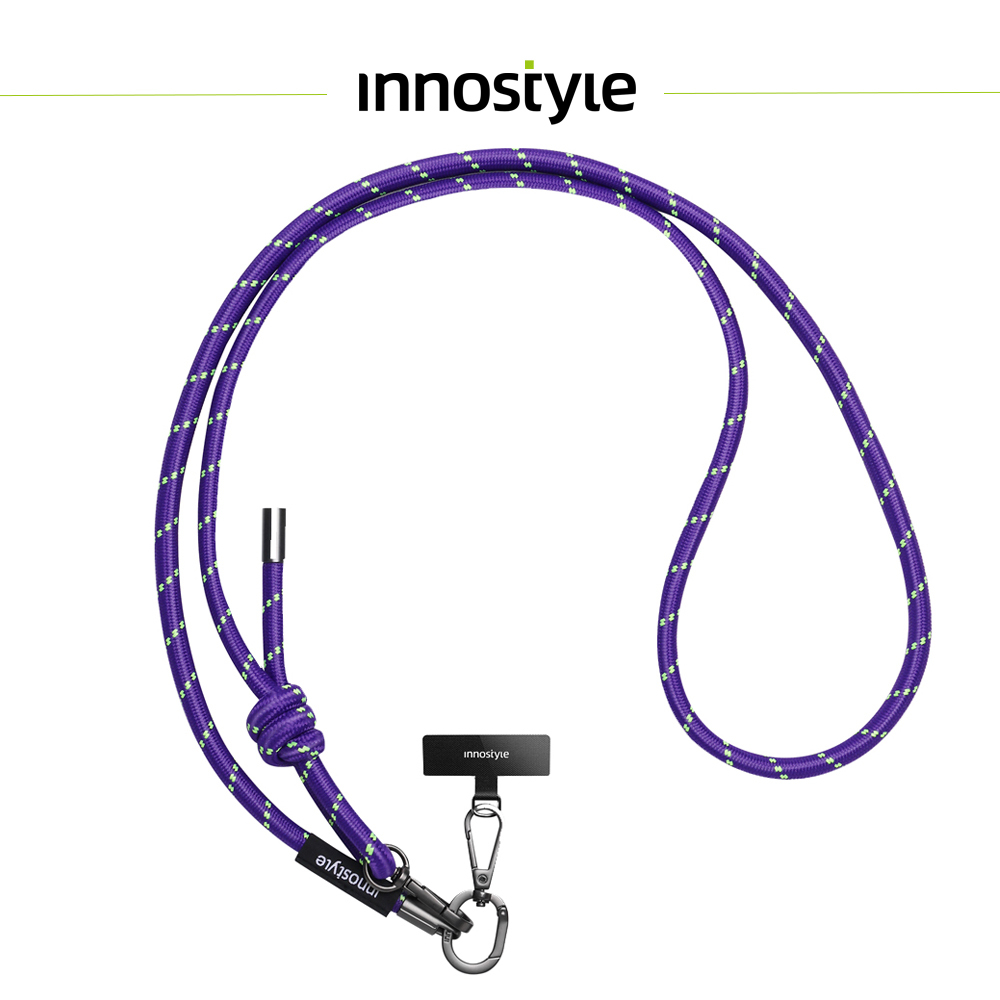 innostyle Lanyard 8mm手機掛繩+掛片組 鋁合金+編織 1.5M 紫綠