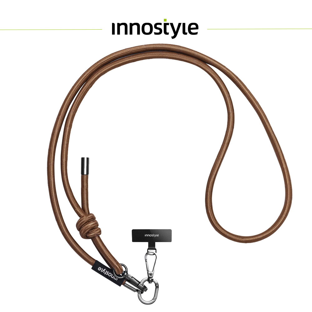 innostyle Lanyard 8mm手機掛繩+掛片組 鋁合金+編織 1.5M 咖啡
