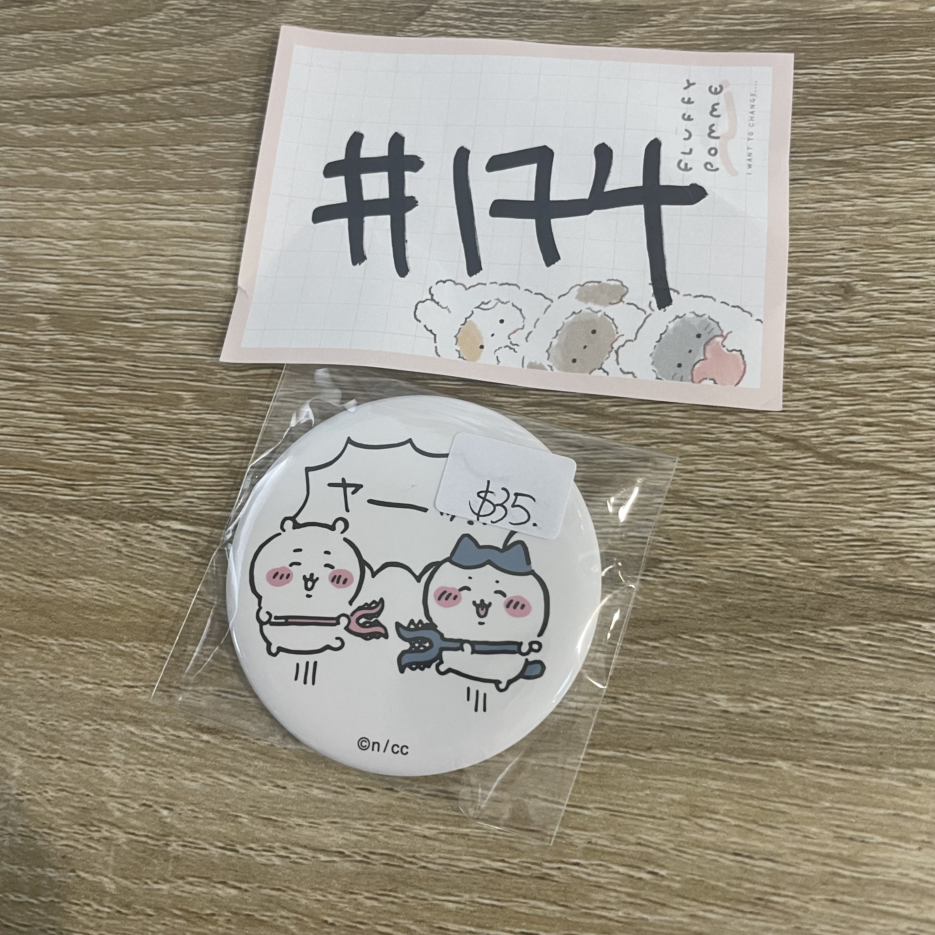 CHIIKAWA  襟章  #174