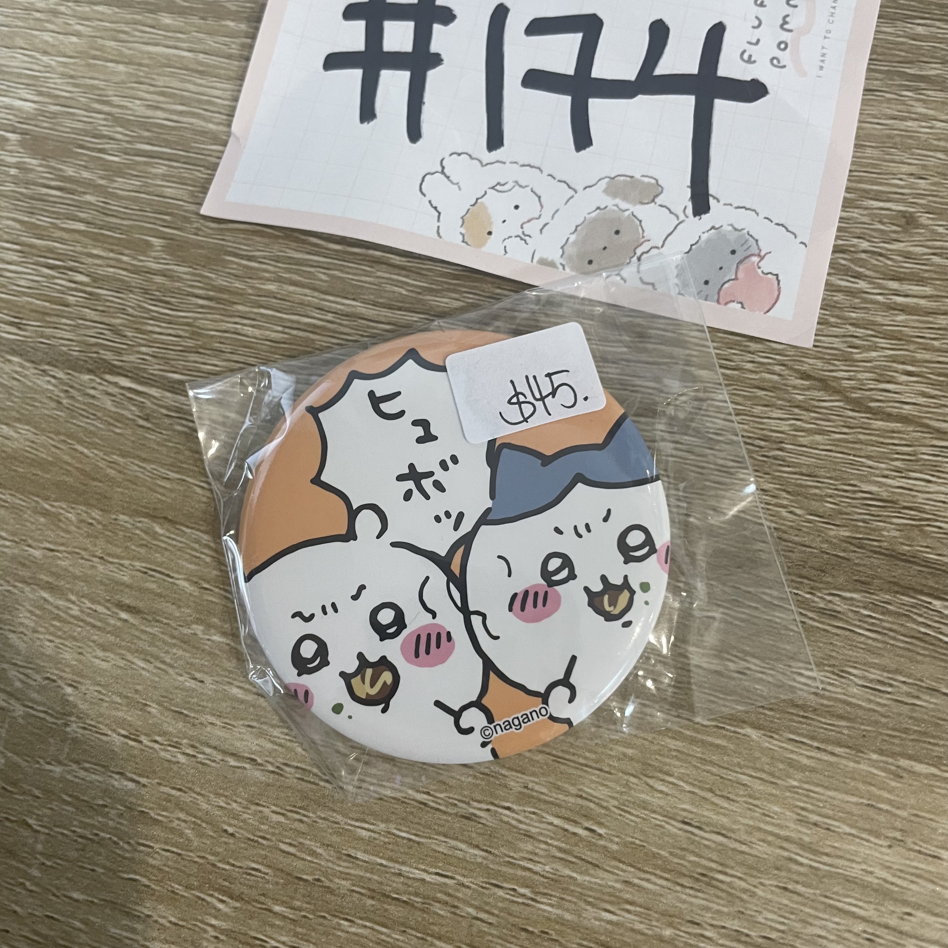 CHIIKAWA  襟章  #174