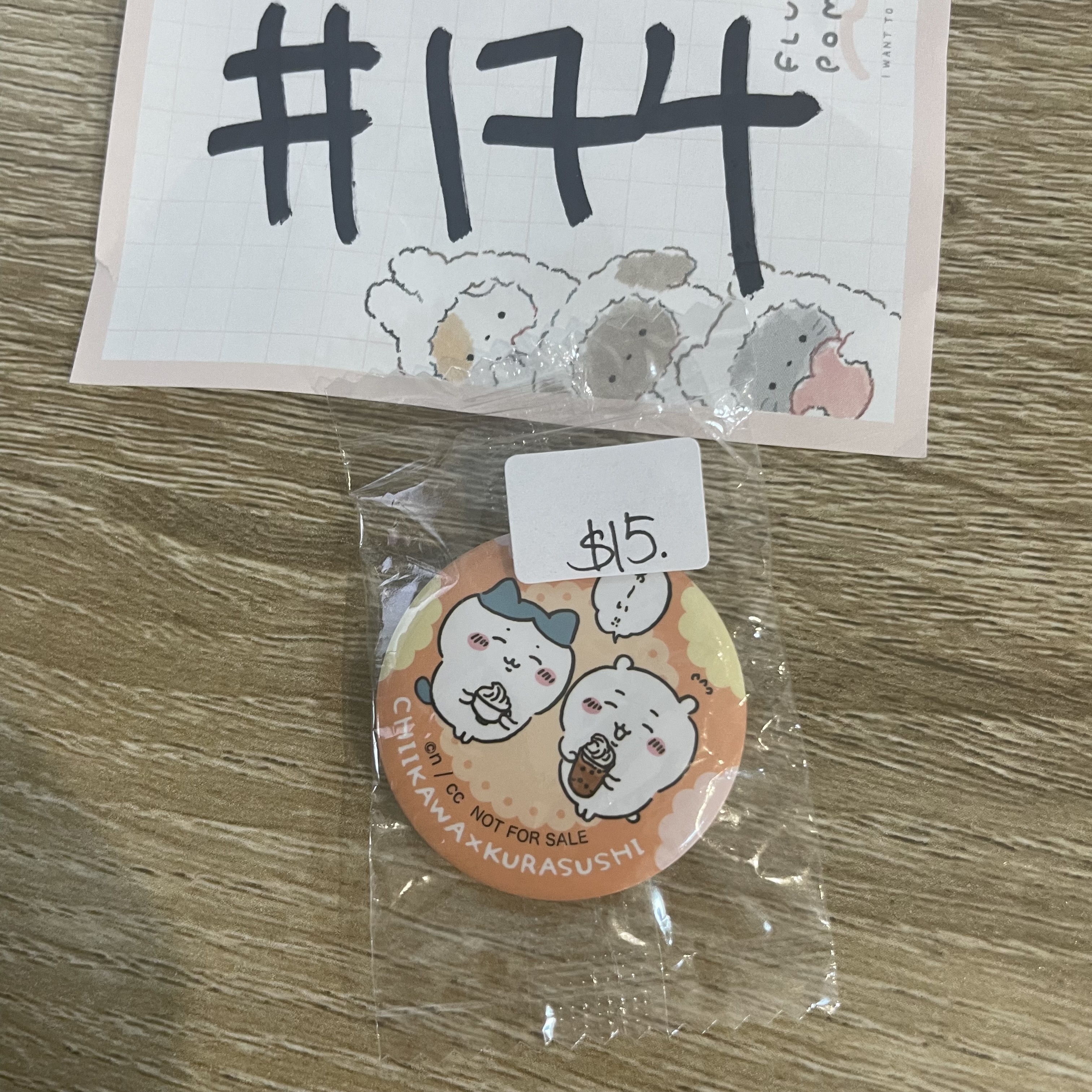 CHIIKAWA  襟章  #174