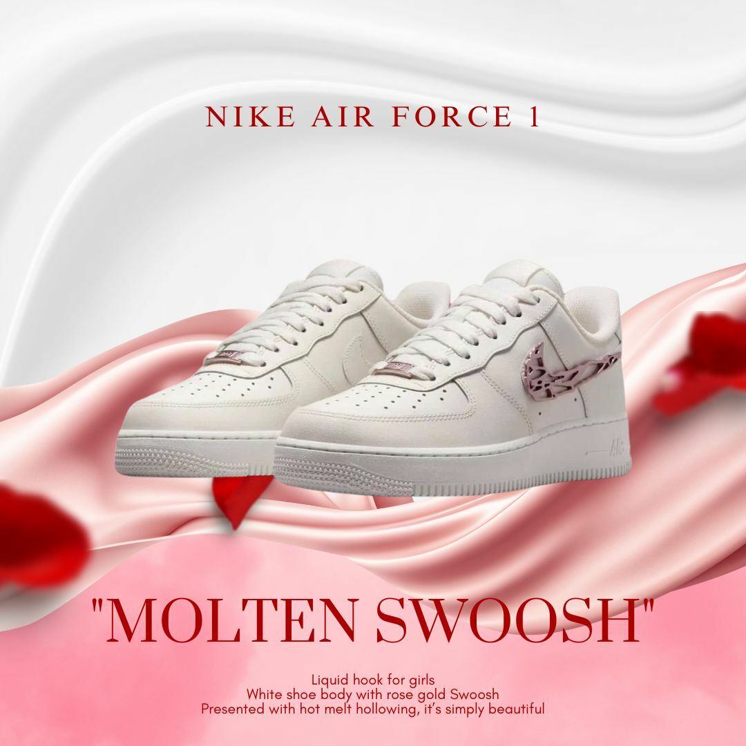 <限量補貨!!> NIKE AIR FORCE 1"Molten Swoosh" 液態勾 玫瑰金 白色 液態金屬