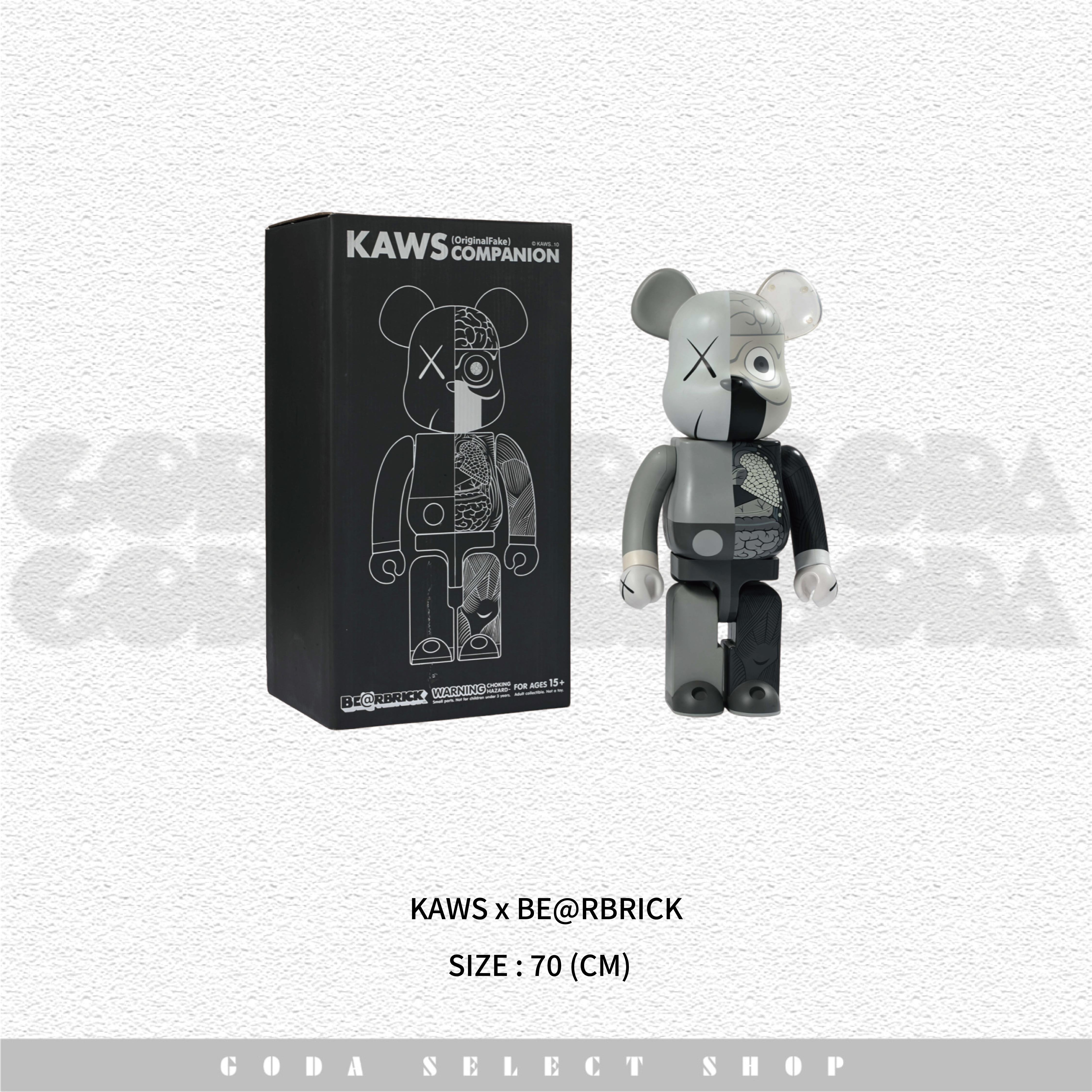 BE@RBRICK x KAWS 半剖 灰色 庫柏力克熊 1000% #GT