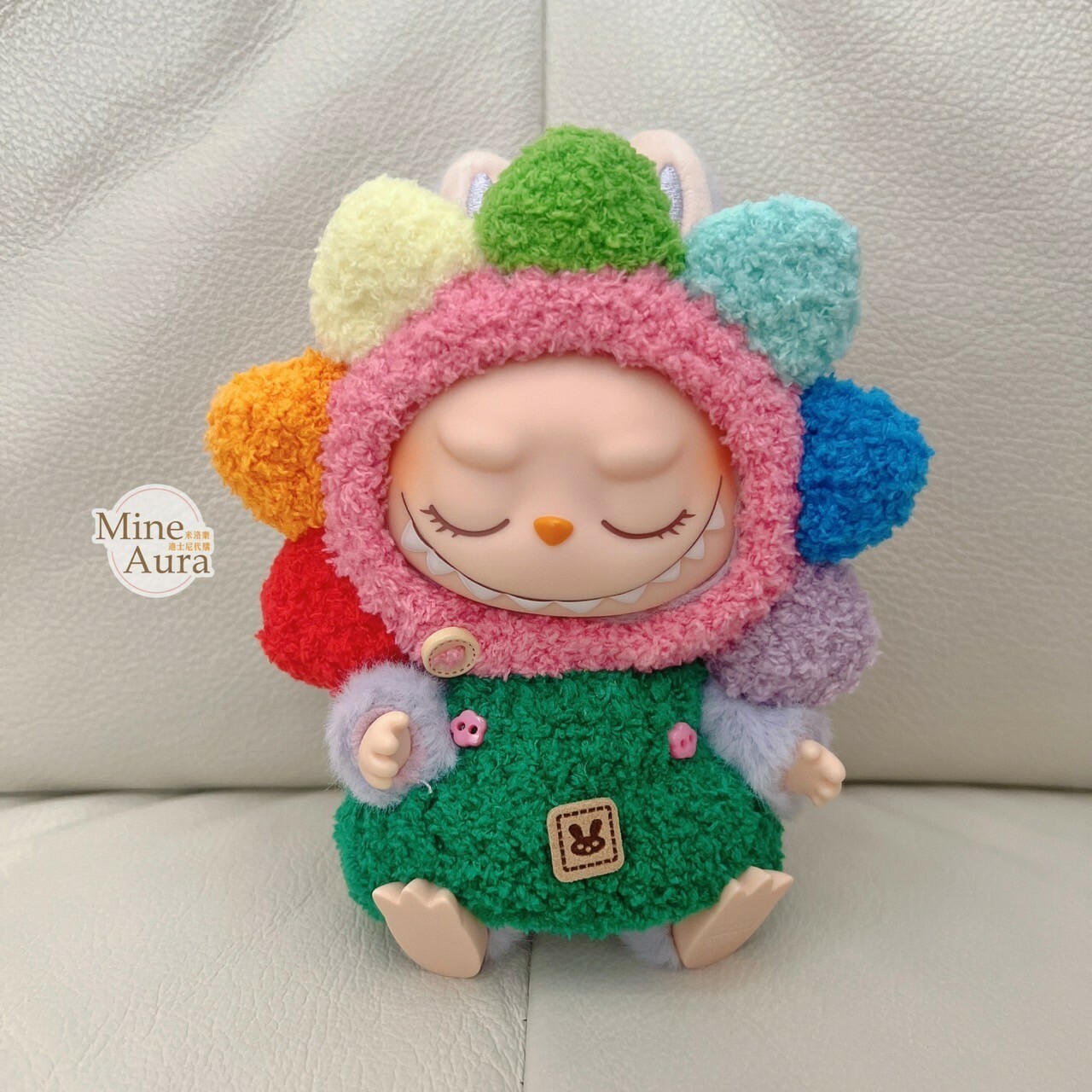 拉布布 LABUBU 坐坐派對 吊飾專用服裝 彩虹花朵套裝 (無附吊飾)