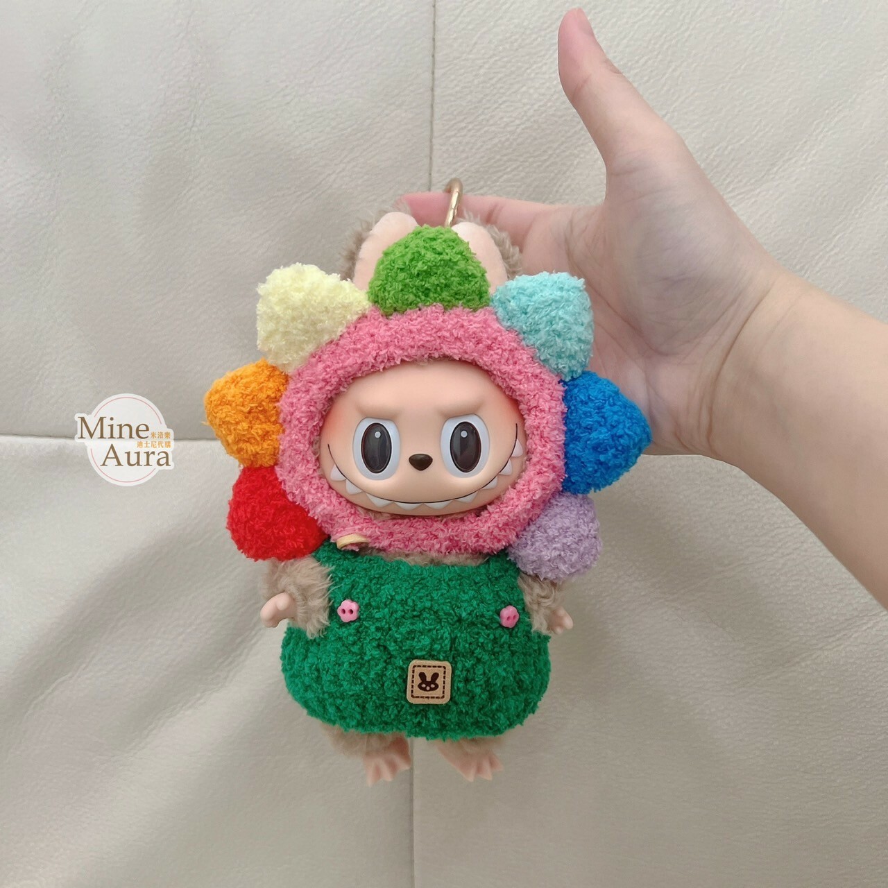 (現貨) 拉布布 LABUBU 心動馬卡龍 吊飾專用服裝 彩虹花朵套裝 (無附吊飾)