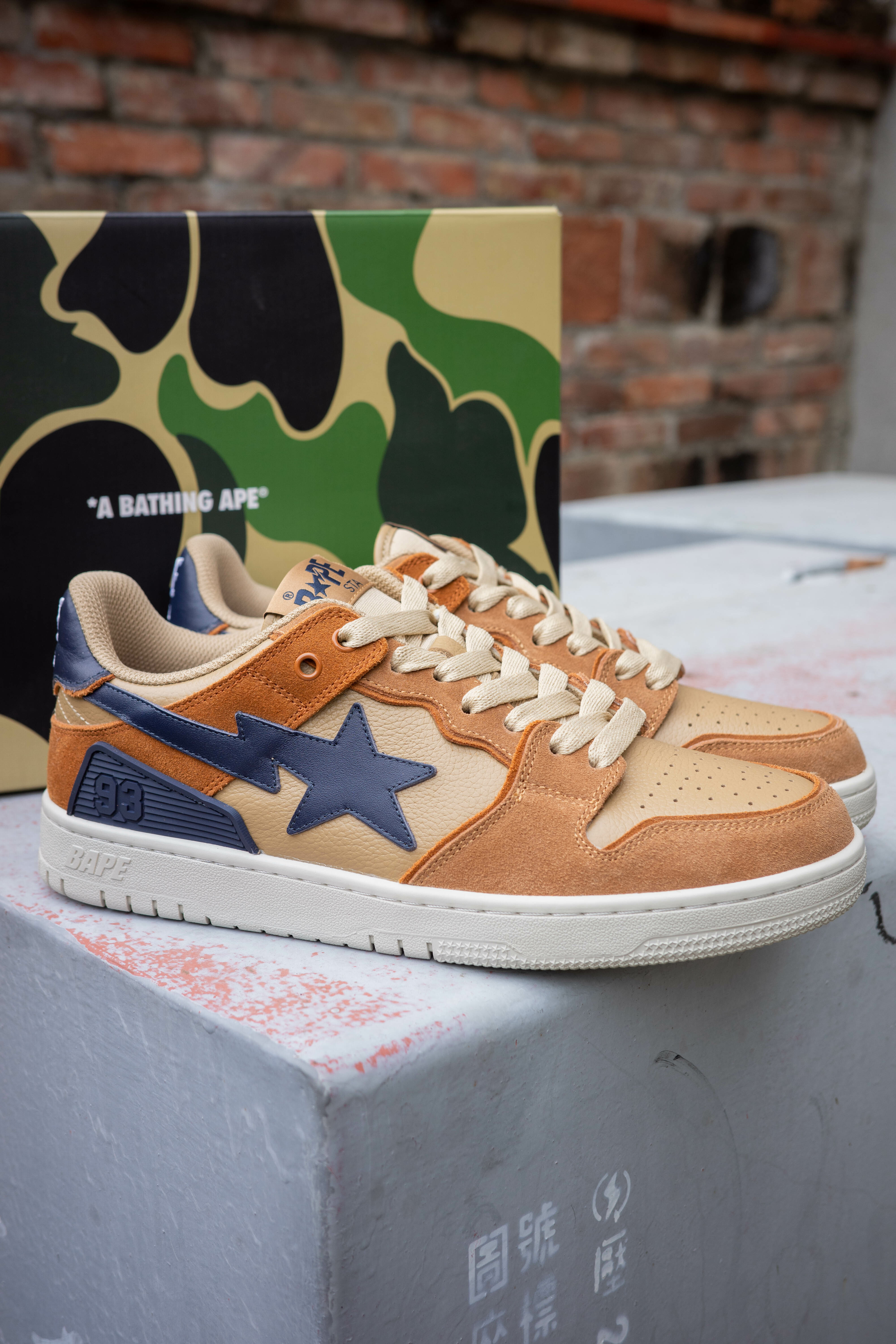 Bape SK8 STA 卡其色 A Bathing Ape 1i70191009