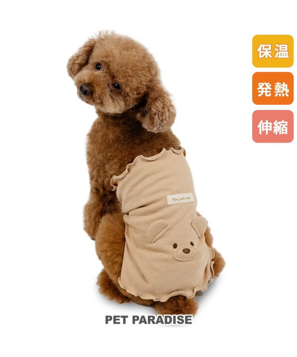 【Pet Paradise】Bear Premium Pet'y Heat Belly Warmer <918-29872>