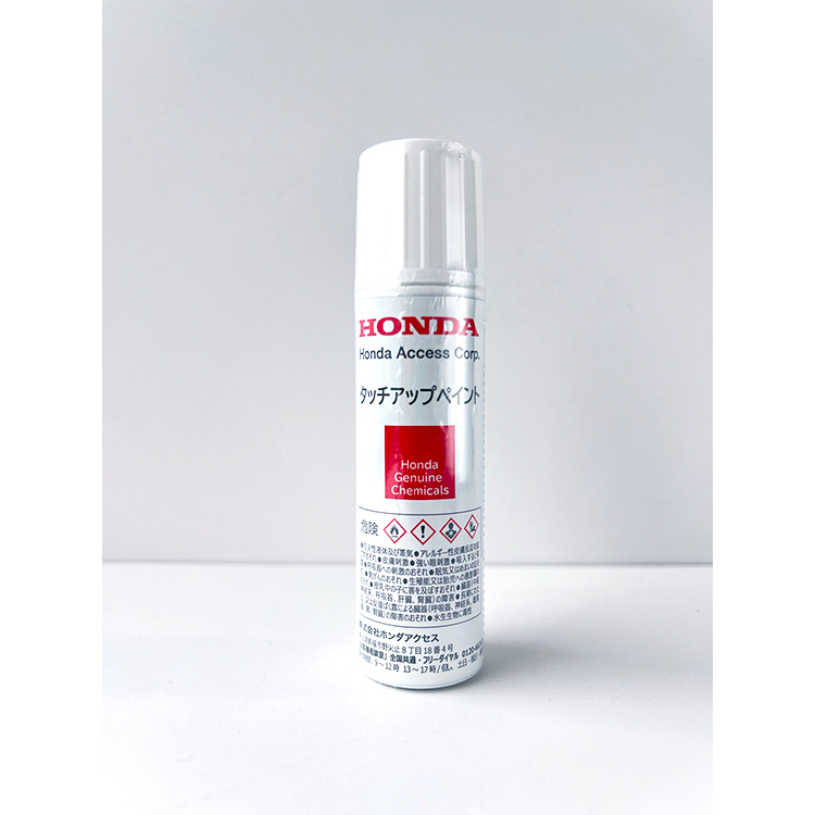 HONDA 原廠 HONDA 補漆筆