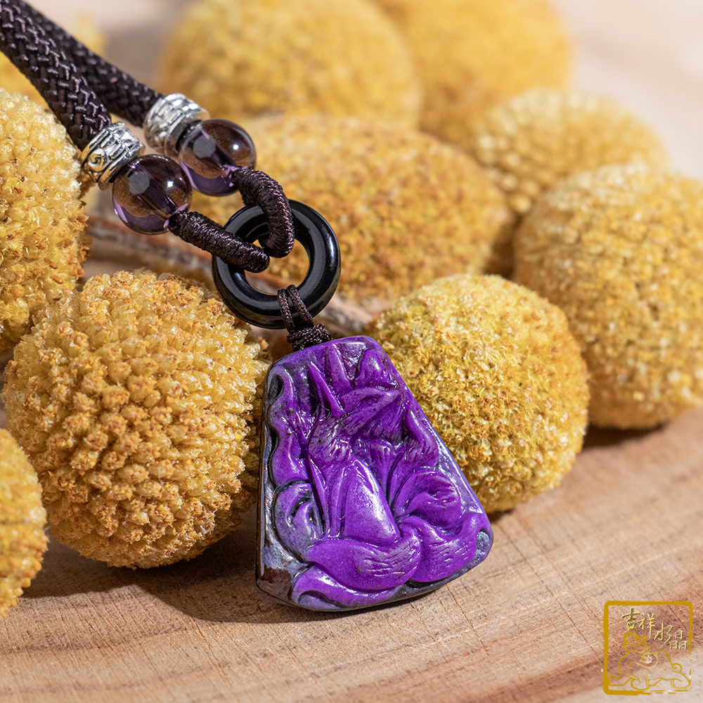 紫舒俱萊九尾狐仙項鍊 3g 智慧自信