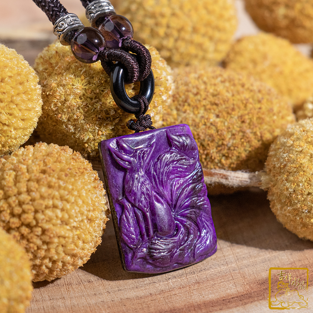 紫舒俱萊九尾狐仙項鍊 6g 智慧自信