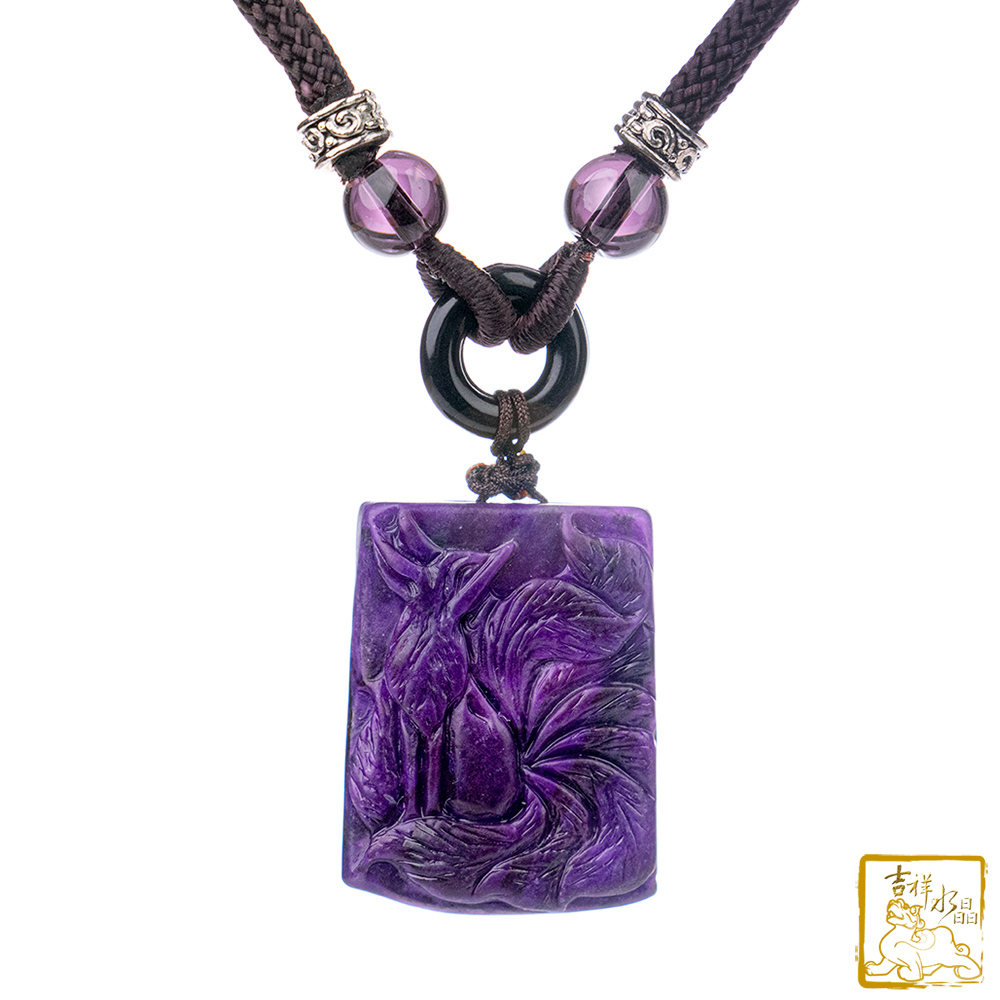 紫舒俱萊九尾狐仙項鍊 6g 智慧自信