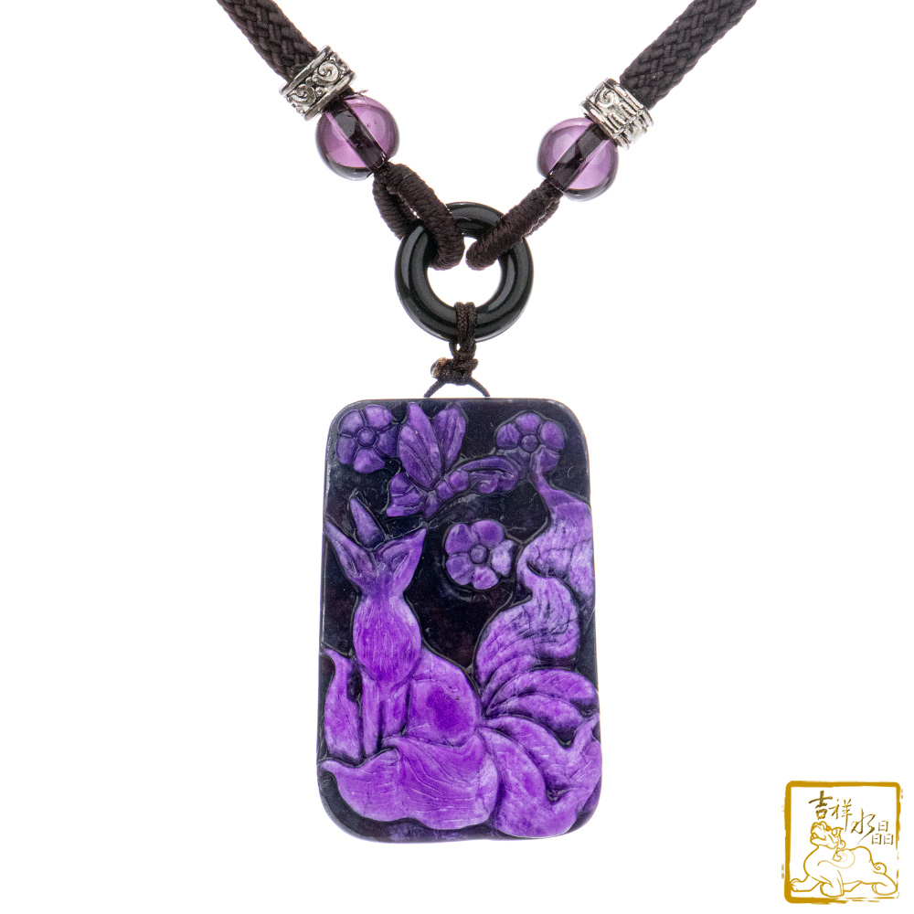 紫舒俱萊九尾狐仙項鍊 10.3g 圓融謙和