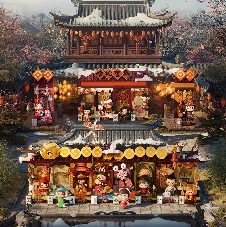 <蛇年限定🐍> POP MART 泡泡瑪特 金蛇賀歲 新年好牌 系列 LABUBU SKULLPANDA MOLLY 小野 DIMOO 哭娃 積木手辦 公仔 盲盒 全角色 麻將 過年 共12款+2款隱藏版+1特別版