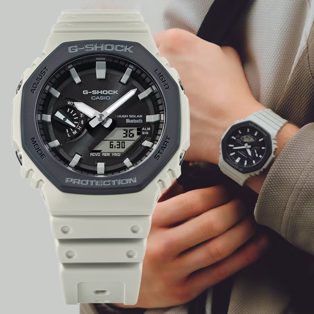 Casio G-Shock GA-B2100LUU-5A 太陽能 藍牙 手錶 (香港行貨)
