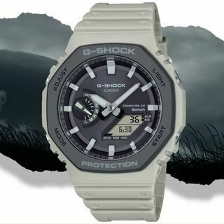 Casio G-Shock GA-B2100LUU-5A 太陽能 藍牙 手錶 (香港行貨)