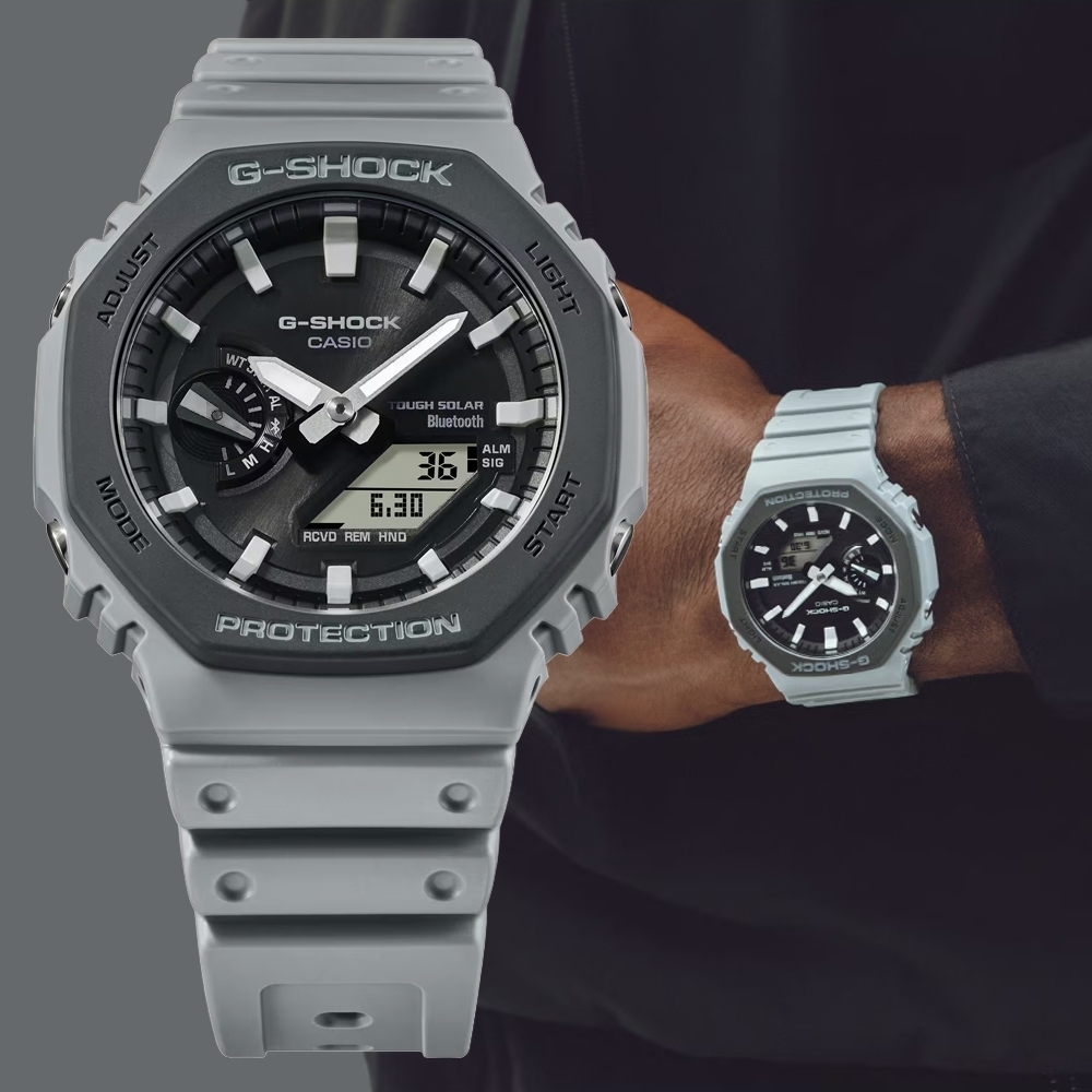 Casio G-Shock GA-B2100LUU-8A 太陽能 藍牙 手錶 (香港行貨)
