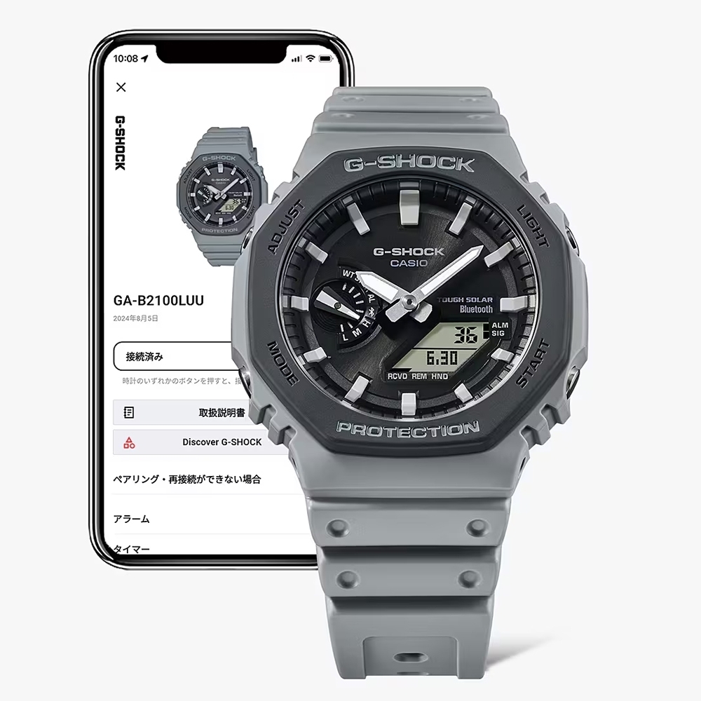 Casio G-Shock GA-B2100LUU-8A 太陽能 藍牙 手錶 (香港行貨)