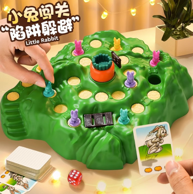 兔子陷阱儿童双人对战玩具
