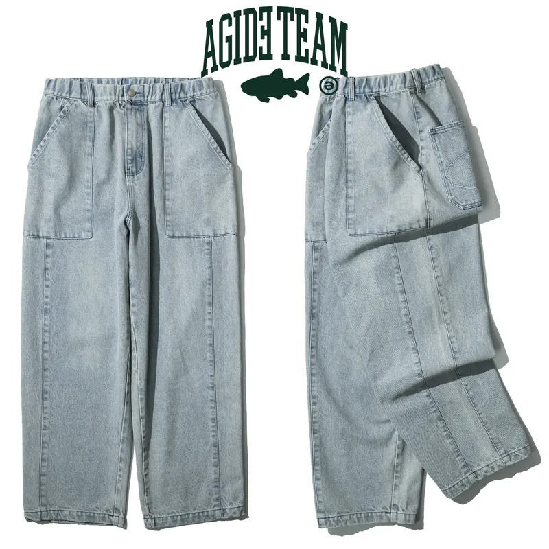 idealism x JKS Team Jeans