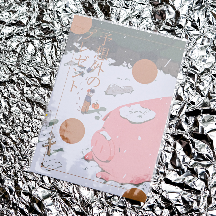 Raimochi｜單張明信片｜天降小豬