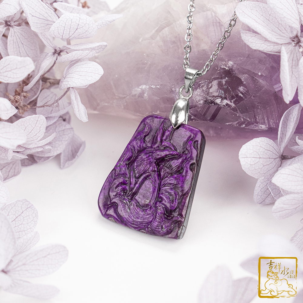 紫舒俱萊九尾狐仙墜 9.2g 貴人人緣