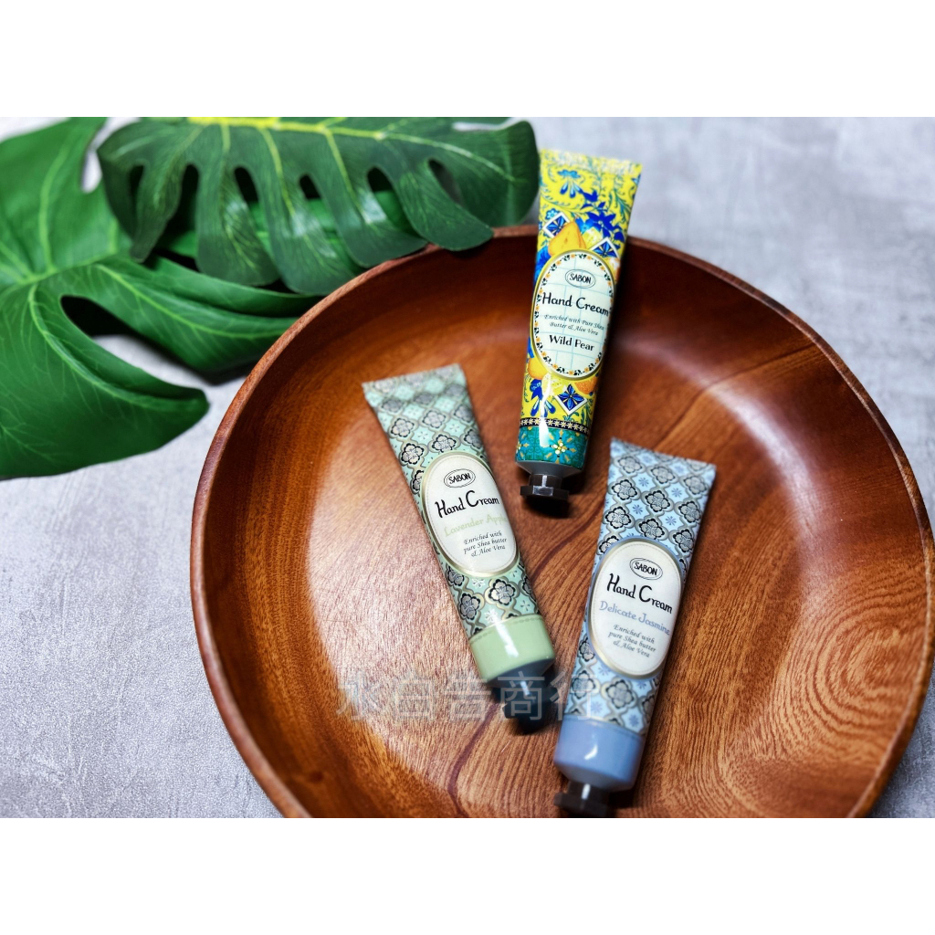 以色列 SABON 30ml 護手霜