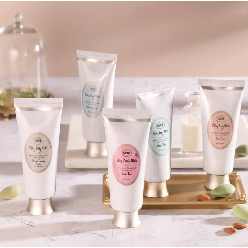 以色列 SABON 絲綢身體乳液 200ml