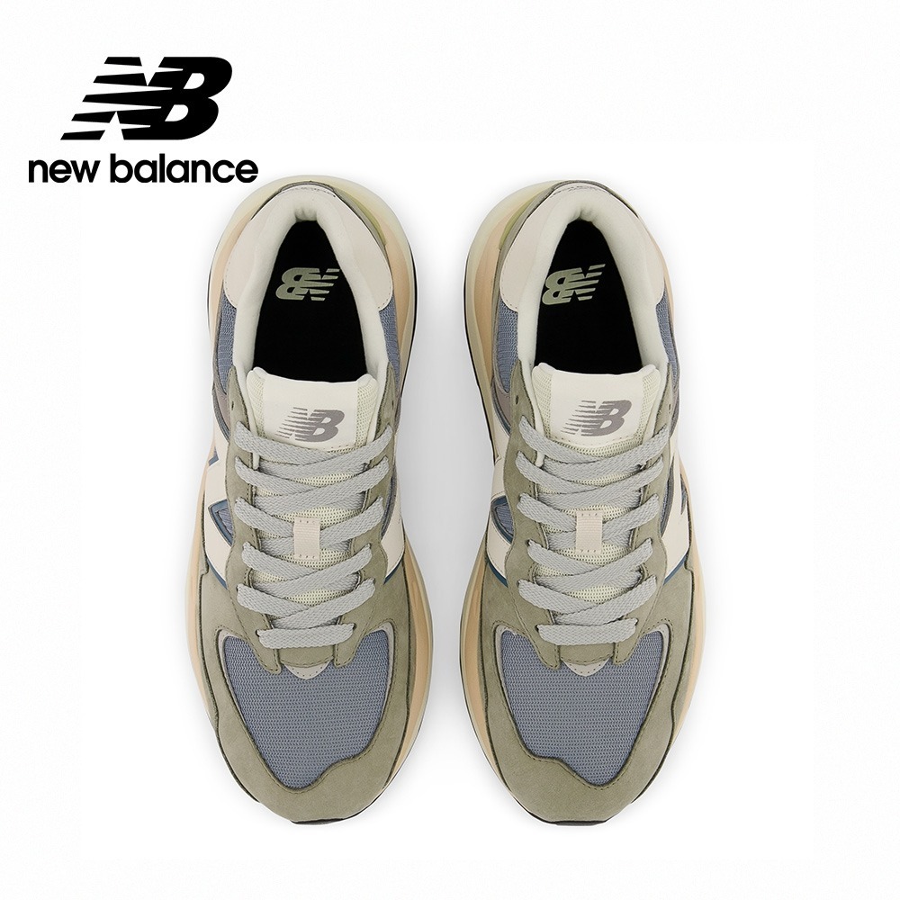 NEW BALANCE M5740LLG 57/40 JP配色 灰綠 復古 休閒鞋