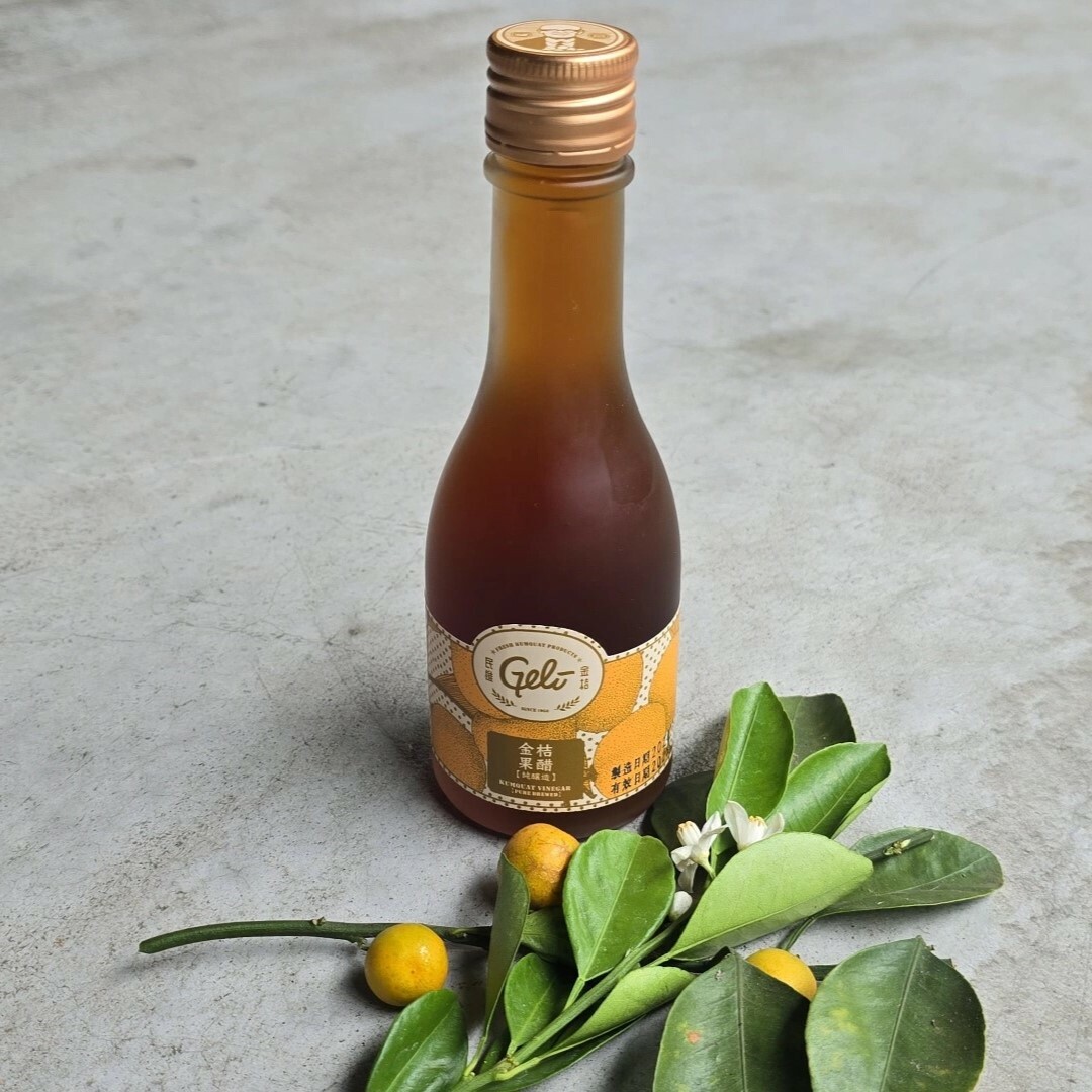 Orange Light Gift Box M4 (Concentrated Juice 270g) - With Carrying Bag - ชา - อาหารสด